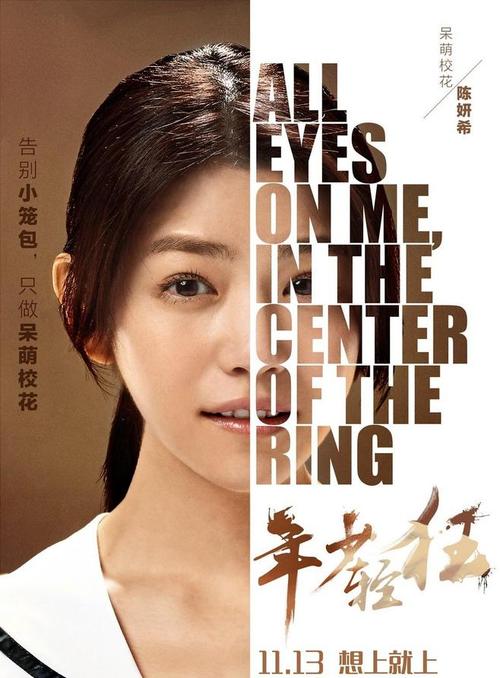 大学毕业没有学士学位证好找工作吗