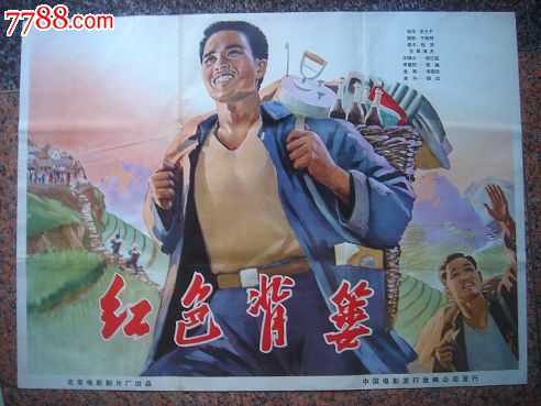 成人高考学位证英语二多少分