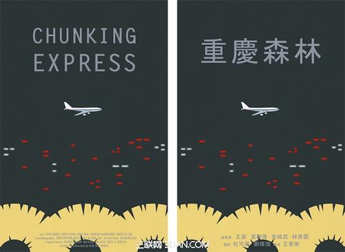 大学生参军没高中毕业证